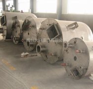 反應(yīng)釜如何有效的維修以及保養(yǎng),煙臺大興為您解